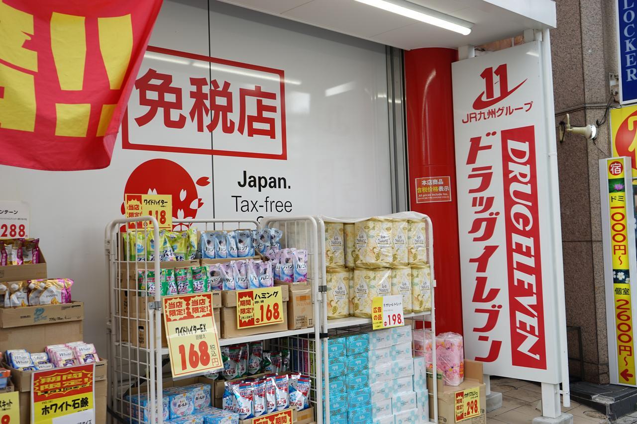 فندق Okinawanoyado Ajimaa Makishi ناهَ المظهر الخارجي الصورة