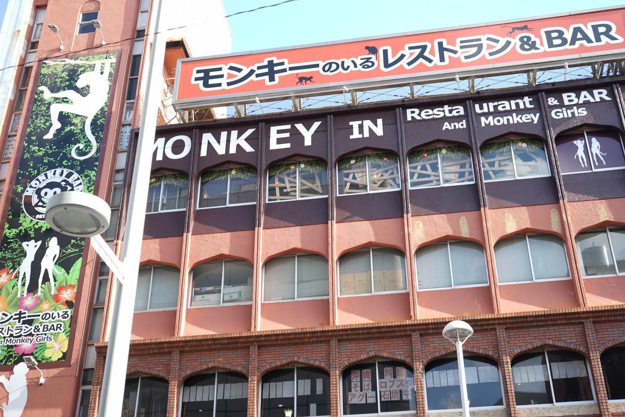 فندق Okinawanoyado Ajimaa Makishi ناهَ المظهر الخارجي الصورة