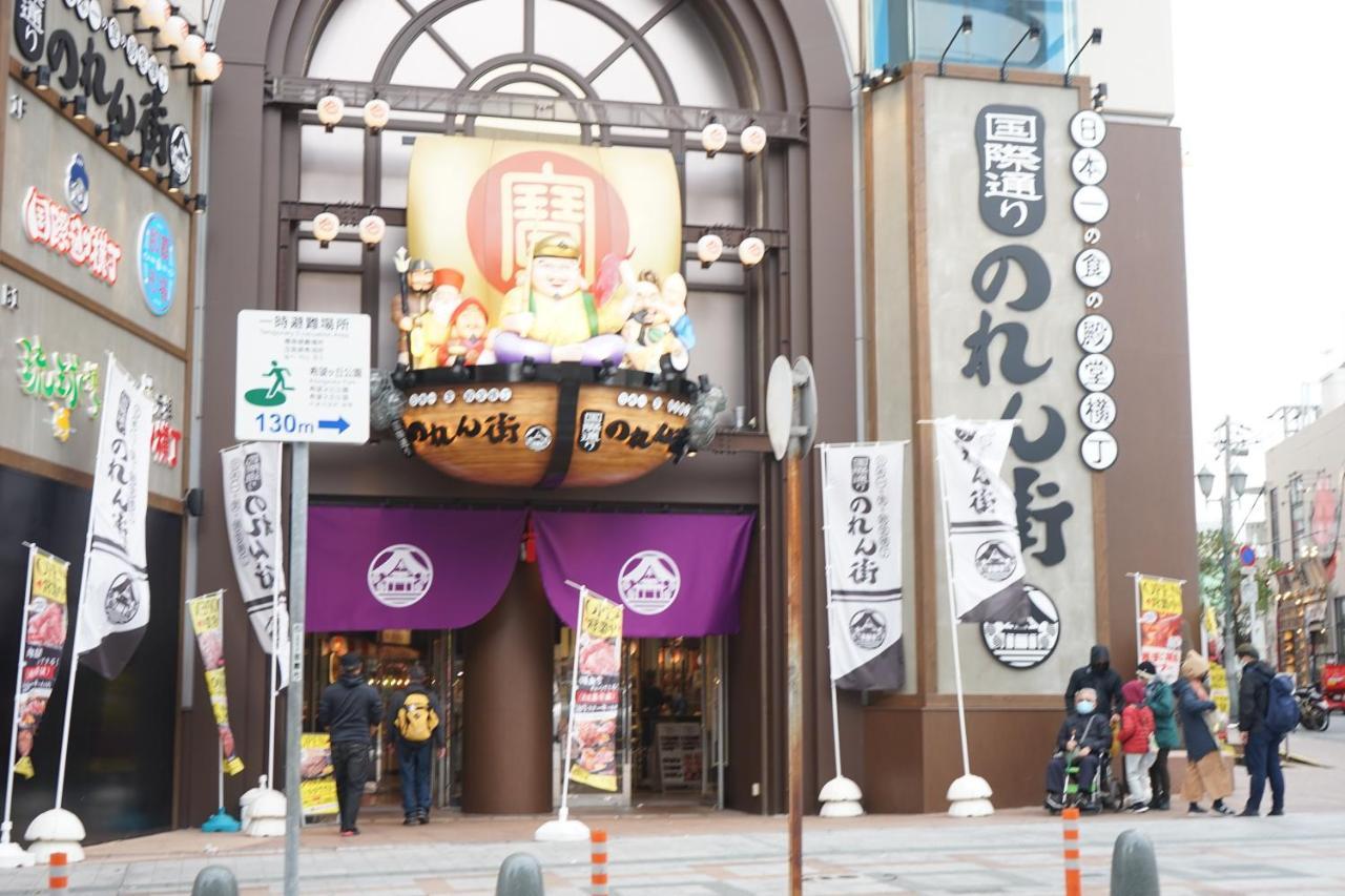 فندق Okinawanoyado Ajimaa Makishi ناهَ المظهر الخارجي الصورة